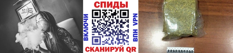 БУТИРАТ Butirat  Королёв 
