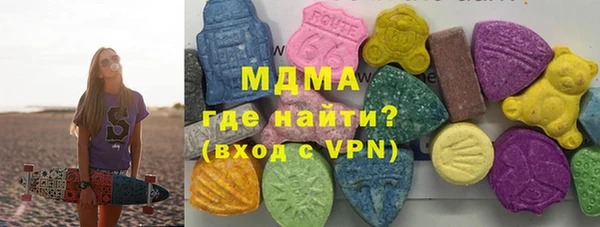 прущая мука Верея