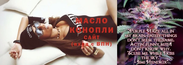 скорость Верхнеуральск