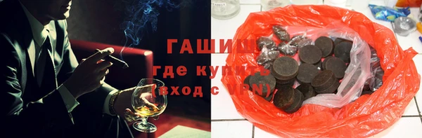 прущая мука Верея