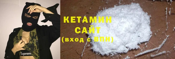 скорость Верхнеуральск