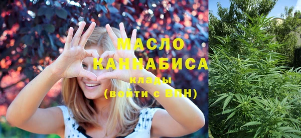 прущая мука Верея