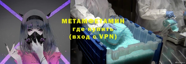 скорость Верхнеуральск