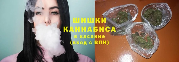 скорость Верхнеуральск