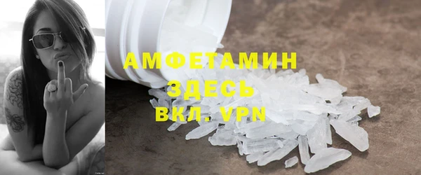 скорость Верхнеуральск