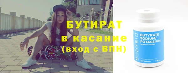 скорость Верхнеуральск