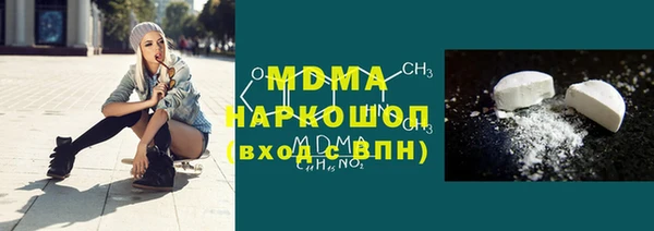 скорость Верхнеуральск