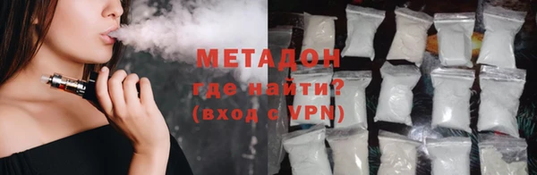 скорость Верхнеуральск