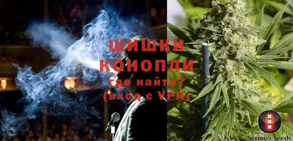 прущая мука Верея