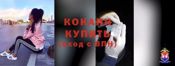 прущая мука Верея