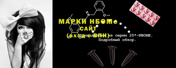 скорость Верхнеуральск