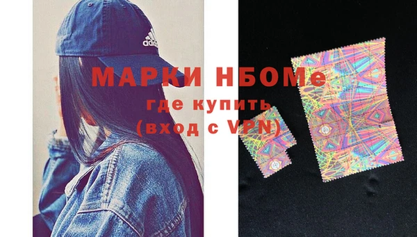 прущая мука Верея