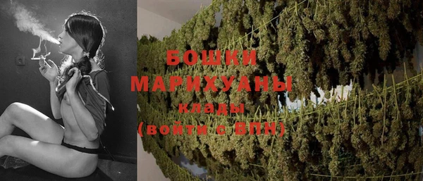 скорость Верхнеуральск