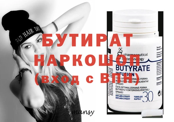скорость Верхнеуральск