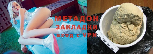 скорость Верхнеуральск