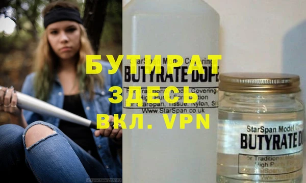 скорость Верхнеуральск