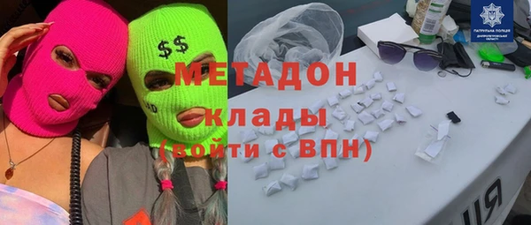 скорость Верхнеуральск