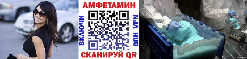 цены наркотик  Королёв  Первитин Methamphetamine 