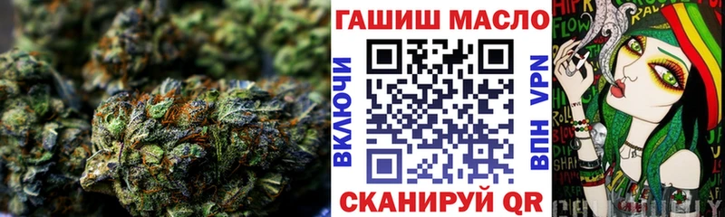 ТГК жижа дарнет шоп Королёв