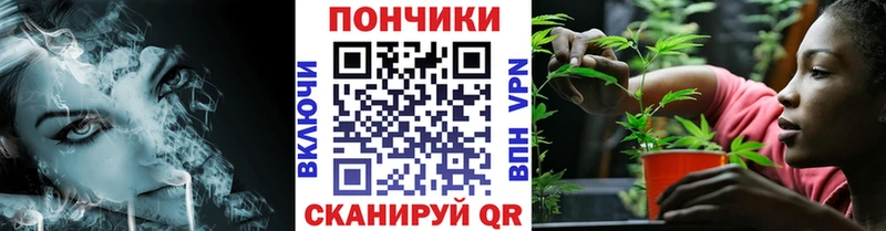 Марихуана Bruce Banner  наркота  дарк нет клад  Королёв 